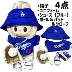 Item thumbnail for item cd96992f-c591-4b87-9672-4b067ff9e069