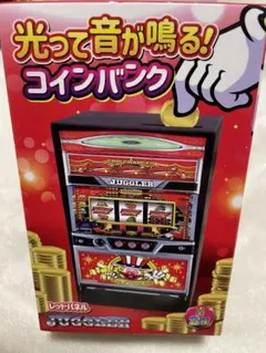 Item thumbnail for item ed28ea66-a983-4f65-92fe-904d9e66c2d7