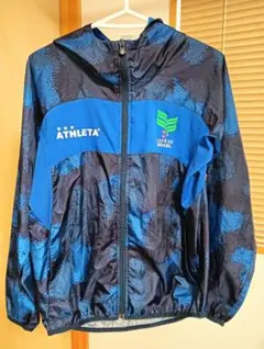 ATHLETA アスレタ ピステ ジャケット ネイビー S