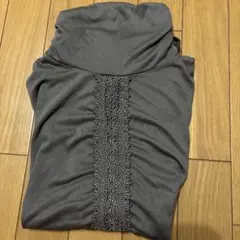 Item thumbnail for item 6e6add3c-1a44-40d4-ac91-a25fc366d11b