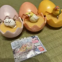 Item thumbnail for item 184c241b-fb11-4a47-a12e-23c4714b0aa6