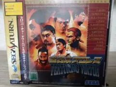 セガサターン 全日本プロレス FEATURING VIRTUA
