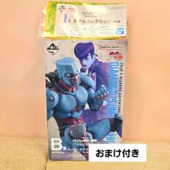 ジョジョの奇妙な冒険 一番くじ　B賞　クレイジーダイヤモンド　フィギュア