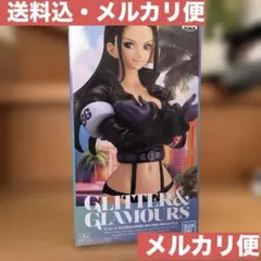 ワンピース GLITTER & GLAMOURS ニコ・ロビン