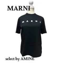 MARNI マルニ ブラックコットンクロップドベスト ダメージ加工 ニット
