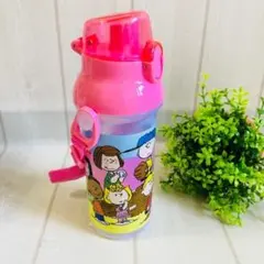 スヌーピー　直飲み　ワンタッチ　ダイレクトボトル　水筒　400cc