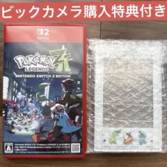 【switch２】 POKEMON LEGENDS ZA 非売品フォトスタンド付