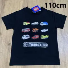 【新品】トミカ　Tシャツ ブラック　働く車　TOMICA Tシャツ 110