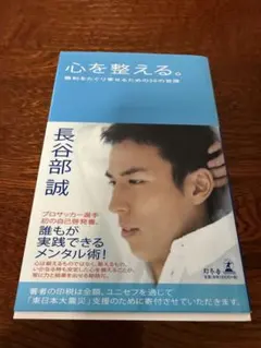 Item thumbnail for item 968b4b41-c34a-49d1-b861-8553db455a23