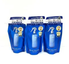 エイトザタラソ モイスチャーライジング＆リペアブースター 導入液ヘアミスト　3袋のサムネイル