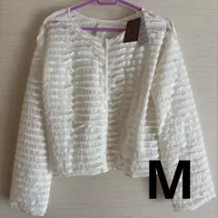 tal.by yumi. しまむら　前後2way カーディガン　Mサイズ