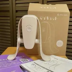 【未使用！】マイキュット 内転筋 エクササイズ マッサージ トレーニングのサムネイル