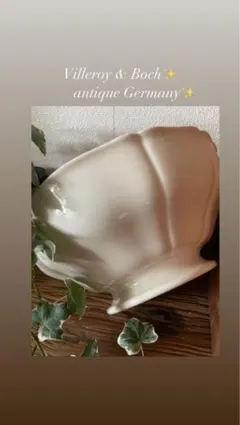 2025年最新】コンポティエの人気アイテム - メルカリ