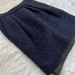 maje マージュ 裾レザー レイヤー スカート フランスのサムネイル