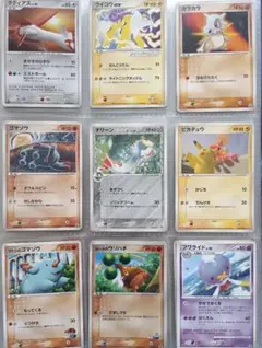 ポケモンカード ポケパーク プロモカード 8枚セット - メルカリ
