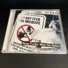 マンウィズ Never Fxxkin' Mind The Rules CD - メルカリ