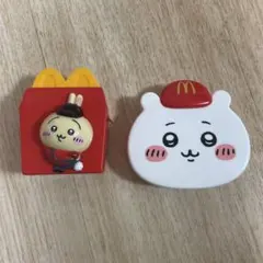 マクドナルド ハッピーセット 2弾 ちいかわ うさぎ 2個セット