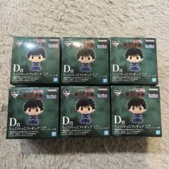 一番くじ キングダム D賞 ちょこのっこフィギュア