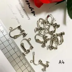 Item thumbnail for item e8417525-9674-4f9e-8216-aa3f74f5114f