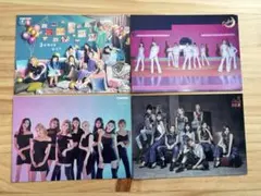 【日本限定】TWICE 全員 ポストカード 4枚セット 公式　まとめ売り