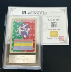 2026年最新】トップサン ポケモンカード まとめ売りの人気アイテム
