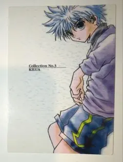 Item thumbnail for item 68e25c11-8673-42af-9239-c5e7e5cb9ec6