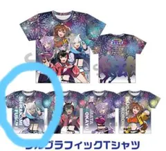 ブルアカ ムツキ 両面フルグラフィックTシャツ Lサイズ - メルカリ
