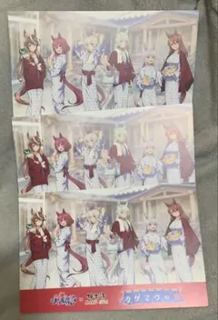 Item thumbnail for item 8bbac4b9-c795-434f-88fb-10f089884484