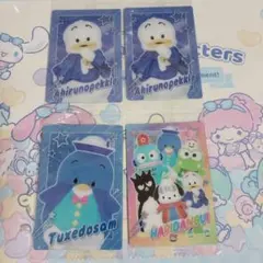 サンリオ ペックル タキシードサム はぴだんぶい ウエハース カード セット