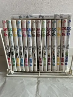 銀の匙 Silver Spoon 全巻セット 荒川弘