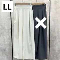 Item thumbnail for item 464f476a-55cc-4b14-ad9c-ba2f0f4a4342