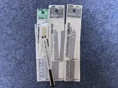 Pentel HYPER ERASER 替消しゴムセットのサムネイル