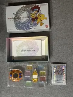 2026年最新】デジヴァイス 25 特典カードの人気アイテム - メルカリ