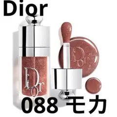 ⭐︎限定色☆Dior リップグロウオイル 088
