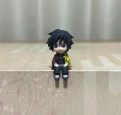 【新品】 鬼滅の刃　座る　25体セット　バラ売り　冨岡義勇