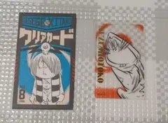 ゲゲゲ忌 2025 鬼太郎茶屋 くじ クリアカード ねずみ男