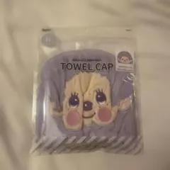 Skater モンチッチ タオルキャップ 吸水速乾のサムネイル