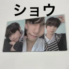 Item thumbnail for item 2ff30182-f727-4a34-bf7b-b0a5b747a854