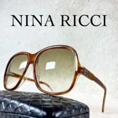 美品　NINA RICCI　ビンテージサングラス　ブラウンレンズ・フレーム