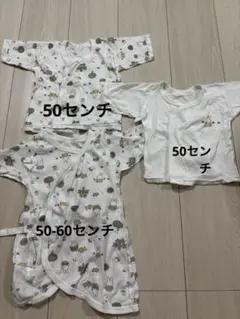 ミッフィー 新生児　ベビー　コンビ肌着セット