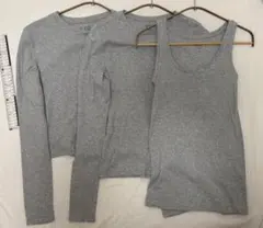 GAP モダンシリーズ(グレー)お試し3点セット