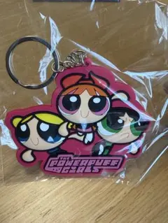 パワーパフガールズ ラバーキーホルダー