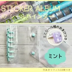 8日限定❣️希望額お伺いします！様 リクエスト 3点 まとめ商品