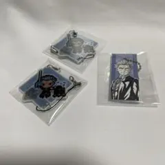コンパス トマス アクリルキーホルダー セット