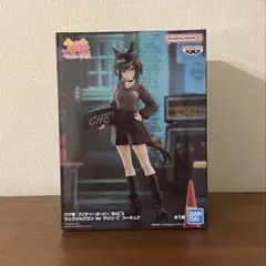ウマ娘 BoC'z シュヴァルグラン as マリン・C フィギュア