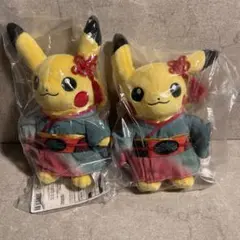セット] 陶飾り 鈴 ポケモン レックウザ ピカチュウ タッツー - メルカリ