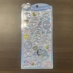 うるちゅるポップシール　ベビー　シナモン　サンリオ