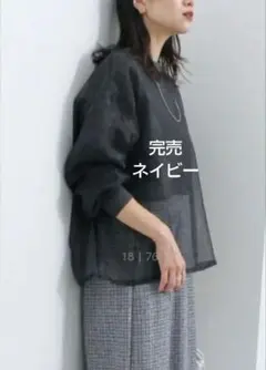 サマンサモスモスブルー オーガンジードッキングプルオーバー新品ネイビー 秋物完売