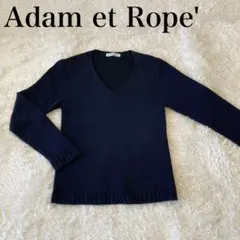 アダムエロペ セーター ニット トップス ウール ネイビー Uネック メンズ