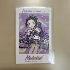 メダリスト 狼嵜光 くじとも アクスタ まとめ売り スナマイ 缶バッジ
